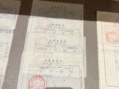 -曹祥泰(解放路店)