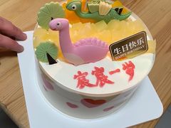 -味多美蛋糕(洋桥店)