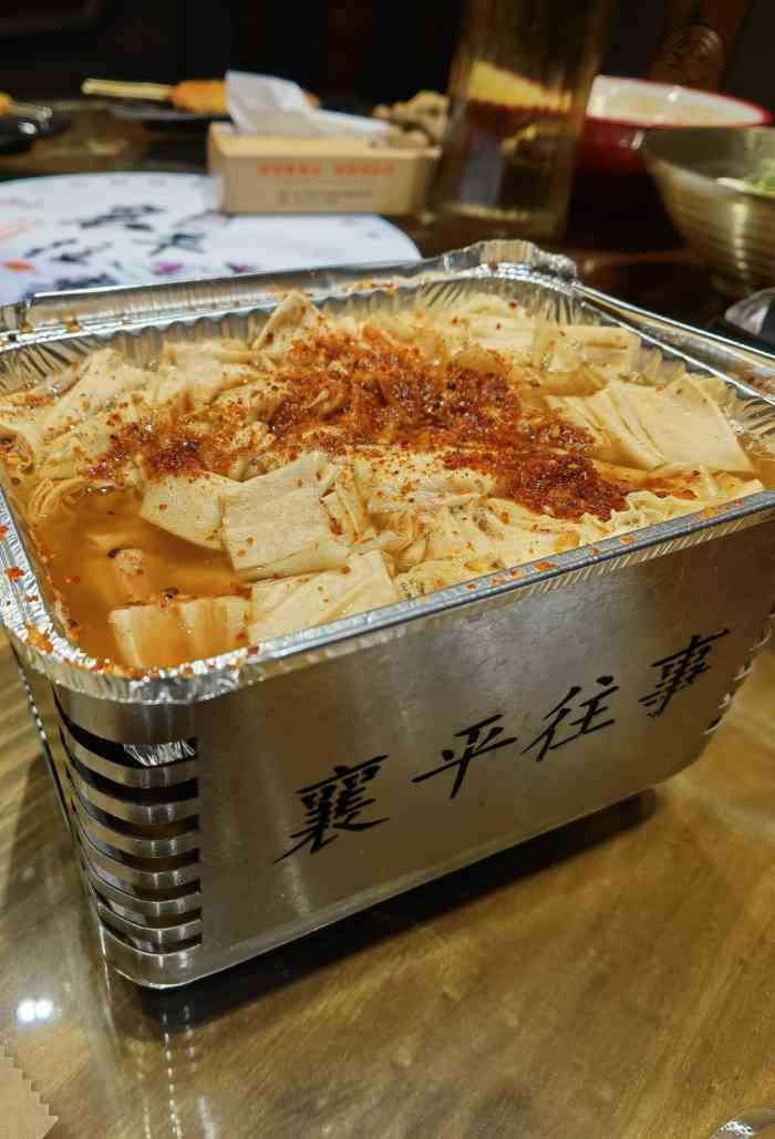 襄平往事串烧-"鸡排太大了 以前有个土豆片 像薯片似的那.