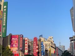-南京路步行街