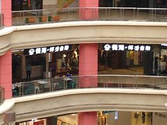 -餐海·海鲜自助餐厅(宝龙广场店)