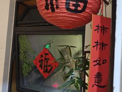 -缪斯琴行英皇小提琴.钢琴.吉他(张江店)