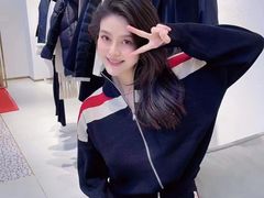 -伊势丹(现代城店)