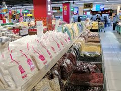 -家乐福(四元桥购物中心店)
