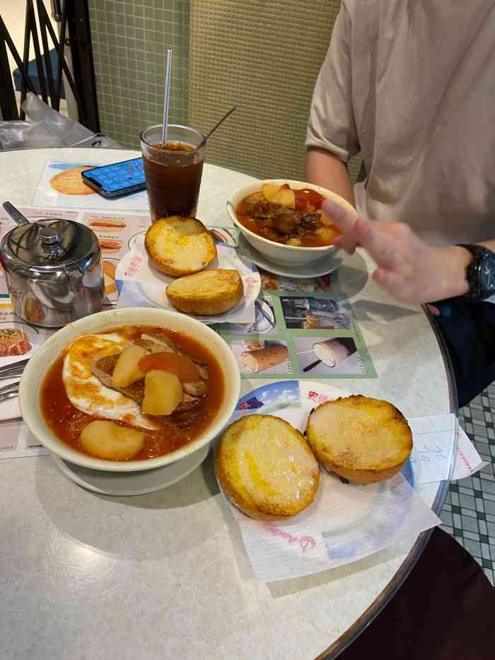 蘭芳園(尖沙咀店)-