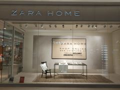 -ZARA HOME(长楹天街购物中心店)