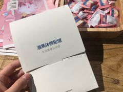 -海马体照相馆(天津世纪都会店)