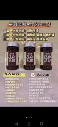 -丽减美瘦吧·减肥瘦身