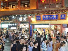 -北京前门大栅栏