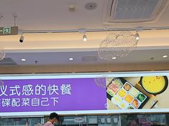-过桥缘·过桥米线(北京望京万象汇店)