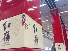 -OMG星都里