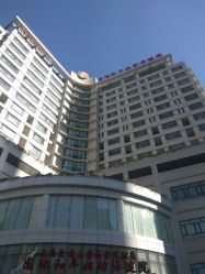 -中国福利会国际和平妇幼保健院(徐汇院区)