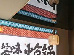 -涿派·炝锅鱼(涿州店)