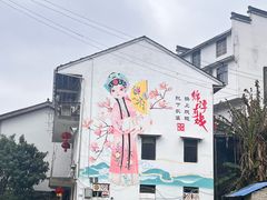 -新安江山水画廊风景区