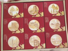 -稻香村(观前街店)