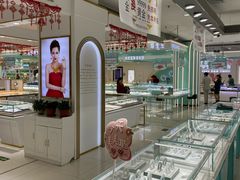 -泉汇购物广场(大沽南路店)