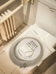 -北京圣宝妇产医院·妇产科·儿科