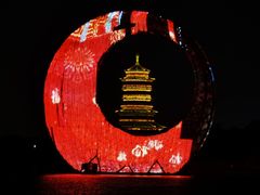 -厦门园林博览苑