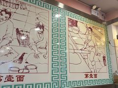 -第一面(东湖西路店)