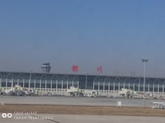 -银川河东国际机场