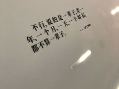 -万象影城(深圳布吉万象汇IMAX店)