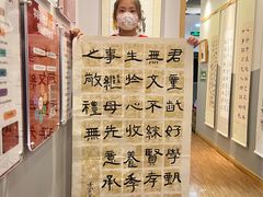 -汉翔书法丨软笔·硬笔·国画(西铁营校区)