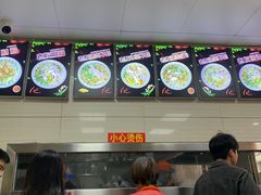 -舒记粉店(七星路店)