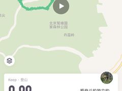 -阳台山自然风景区