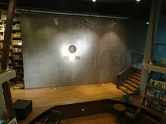 -那美(华莱坞店)