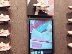 -NIKE品牌体验店(南京东路店)