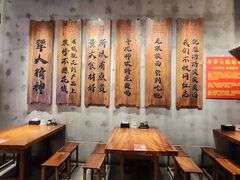 -李犟大爆鳝面·手工蟹黄包(湖滨西湖店)