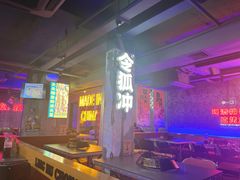 -令狐冲·活鱼馆(宝龙店)