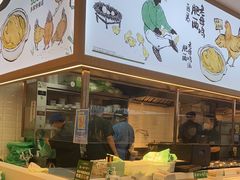 -老乡鸡(西岸凤巢店)
