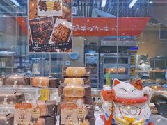 面包甜点陈列柜-西村叔叔的店(黄岛青医附院店)