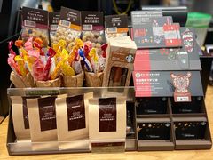 -星巴克臻选(成都太古里店)