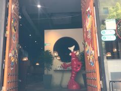 门面-湘里乡亲甲王二老店