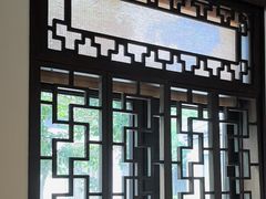 -宁波柏悦酒店·钱湖渔港