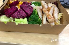 Garlic Grilled Chicken Salad with Vegetables