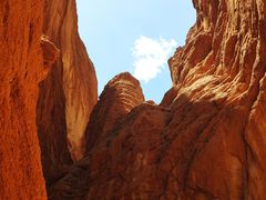 -天山神秘大峡谷