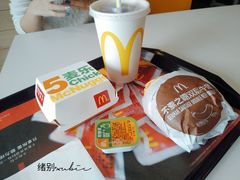 -麦当劳(漳州二路店)