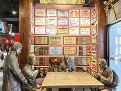 -新兴园饺子馆(河南街店)