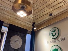 -南海底小海鲜·湘菜(鲁巷吴家湾店)
