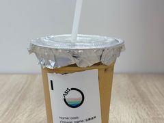 -宝藏绿洲(万象前海店)