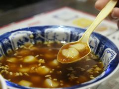 手工红糖醪糟小汤圆-阿坤传统手工小吃(杨家坪店)