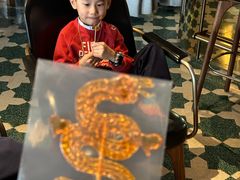 -三号黄浦会Canton Table