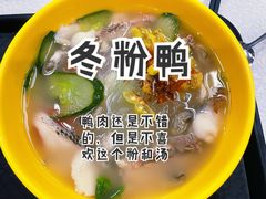 -芙蓉餐厅(厦大店)