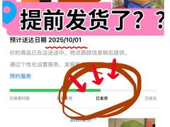 -Apple零售店(苏州店)