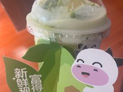 -一只酸奶牛(锦城万达天虹店)