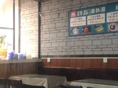 大堂-129老爸茶丨清补凉