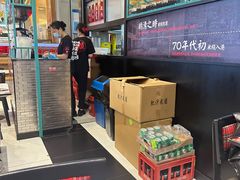 -肥汁米蘭香港米线(长宁来福士店)